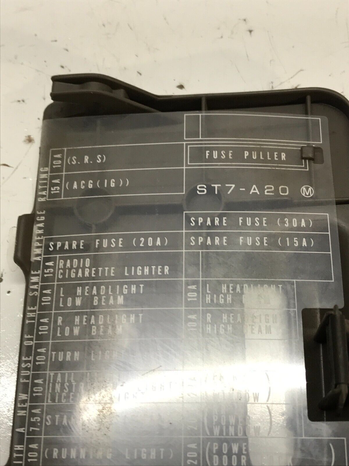 94 01 Acura Integra Brown Interior Fuse Box Cover Lid Panel Diagram Relay DC DC2
